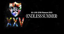 B'z LIVE-GYM Pleasure 2013の画像(live-gym pleasure 2013に関連した画像)