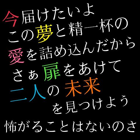 EXILE　TAKAHIRO／Love  Storyの画像(プリ画像)