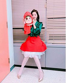 T-ara ウンジョンの画像(ウンジョンに関連した画像)