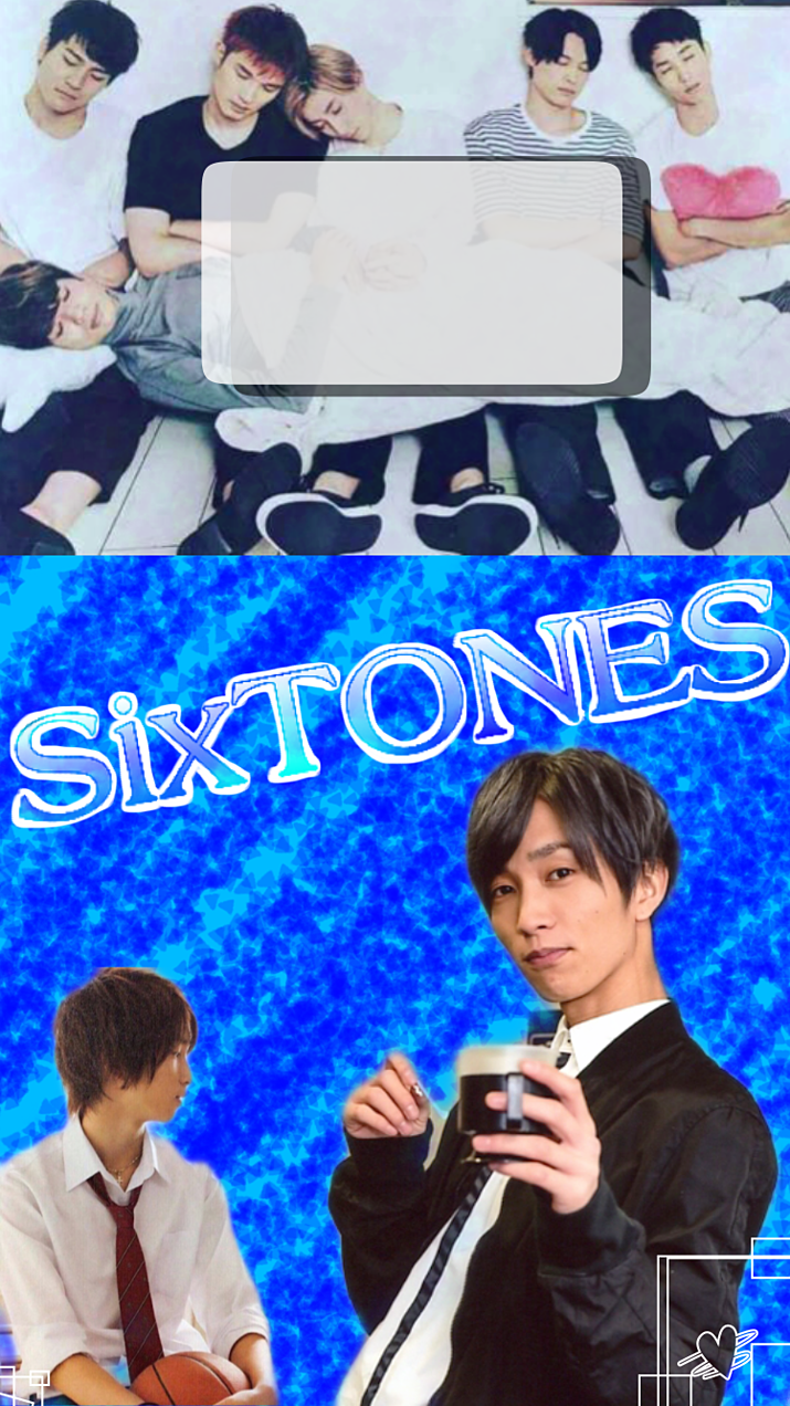 Sixtones 画像 ロック 画面