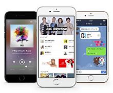 AWA、LINE MUSIC、Apple Musicの動画が出そろったぞ！の画像(Awaに関連した画像)