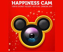 写真にディズニーの魔法をかけよう！公式カメラアプリ『HAPPINESSCAM』の画像(カメラアプリ iphoneに関連した画像)
