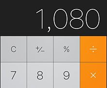 iPhone純正の「電卓アプリ」で消費税込みの金額を計算する方法！の画像(電卓 計算に関連した画像)