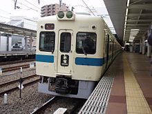 小田急線5000型の画像(小田急 線に関連した画像)