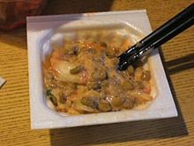 キムチ納豆の画像(発酵食品に関連した画像)