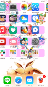 Iphone6 ブイズ 壁紙の画像3点 完全無料画像検索のプリ画像 Bygmo