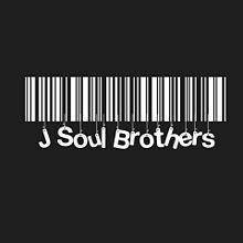 三代目J Soul Brothers プリ画像