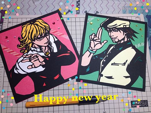 Happy new year♪の画像(プリ画像)