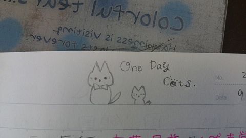 手書き 猫の画像(プリ画像)