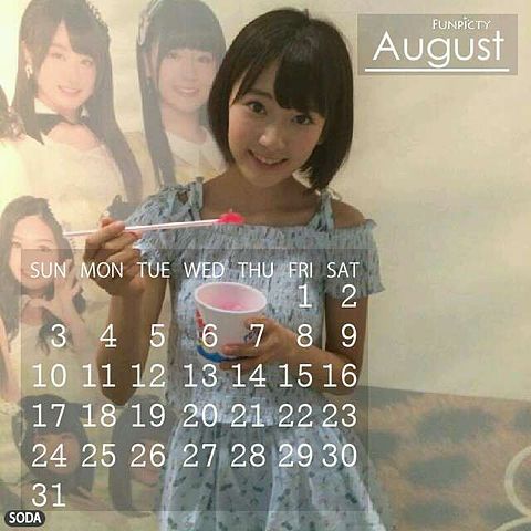 宮脇咲良 8月カレンダーの画像(プリ画像)
