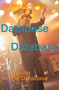 Databaseの画像(databaseに関連した画像)