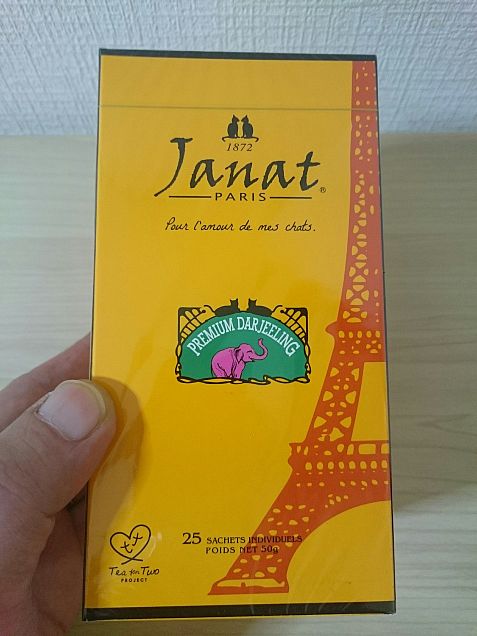 Janat (ジャンナッツ)、フランスの紅茶ブランドの画像(プリ画像)