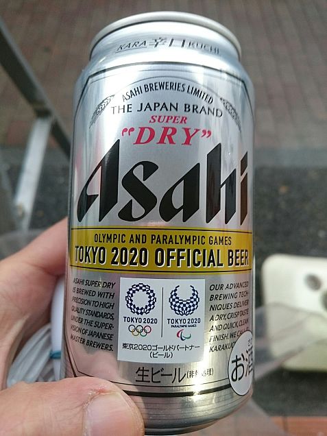 「アサヒ」のビール、スーパードライの画像(プリ画像)