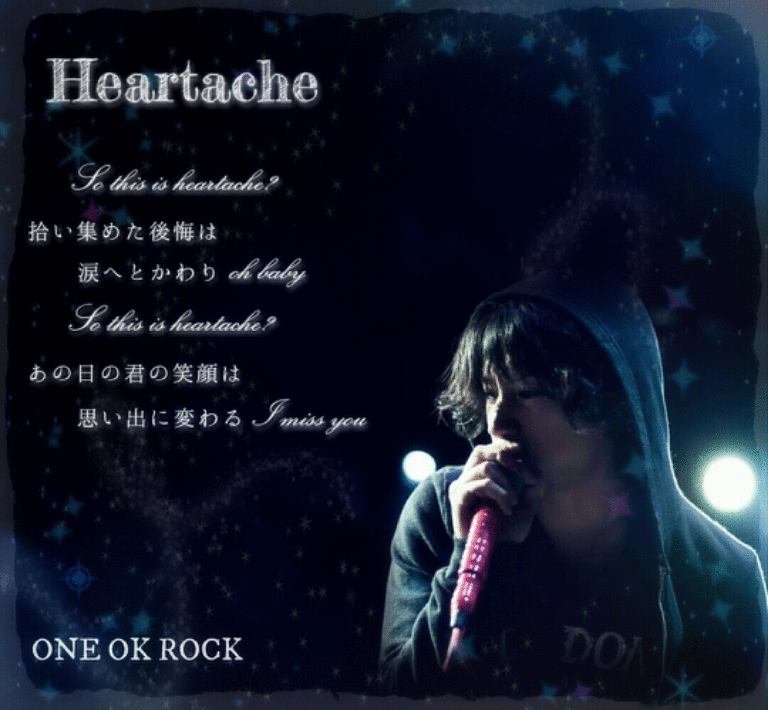 One Ok Rock Heartache 3704 完全無料画像検索のプリ画像 Bygmo