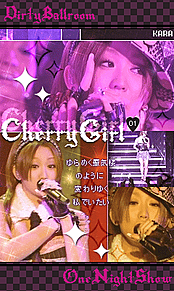 倖田來未 くぅちゃん 歌詞画 Cherry Girlの画像(#cherryに関連した画像)