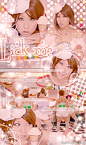 倖田來未 くぅちゃん 歌詞画 Lick meの画像(Meに関連した画像)