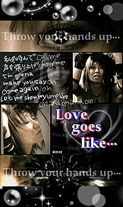 倖田來未 くぅちゃん 歌詞画 Love goes like...の画像(歌詞に関連した画像)