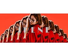 Red Velvet アイリーン加工画の画像(ツバサ加工画に関連した画像)