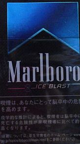 アイスブラストたばこマルボロ最高(゜- ゜)の画像(たばこに関連した画像)