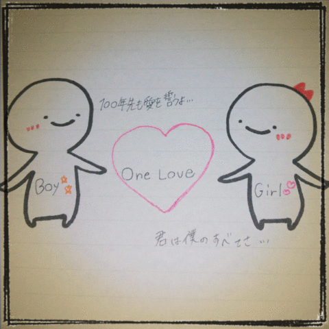 one loveの画像(プリ画像)