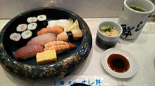 お寿司の画像(#お寿司に関連した画像)