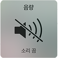 おしゃれ 素材 背景透過 韓国語の画像17点 完全無料画像検索のプリ画像 Bygmo