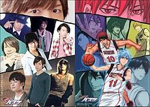 黒子のバスケの画像(小野賢章、鈴村健一、小野友樹に関連した画像)