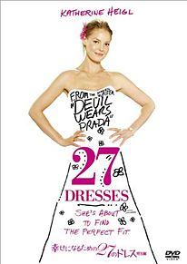 27DRESSESの画像(dressesに関連した画像)