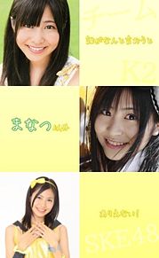 SKE48 向田茉夏 主張の画像(主張に関連した画像)