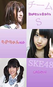 SKE48 平田璃香子 主張の画像(主張に関連した画像)