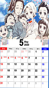5月度カレンダーの画像(プリ画像)