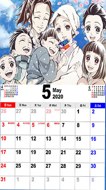 5月度カレンダー