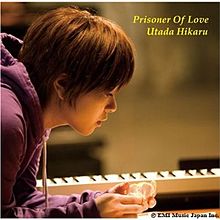 宇多田ヒカル　Prisoner　Of　Loveの画像(utadaに関連した画像)