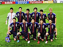 サッカー 日本代表 プリ画像