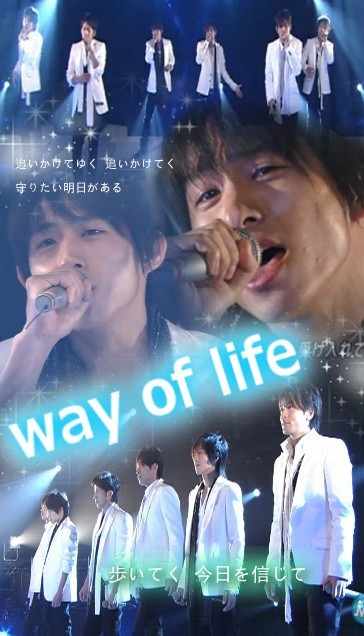way of life 三宅健Ver.の画像(プリ画像)