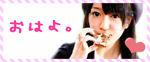 AKB48　佐藤亜美菜の画像 プリ画像