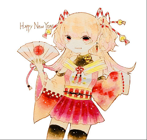 Happy New Year ！の画像(プリ画像)