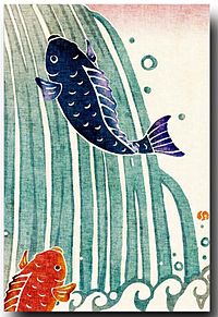 鯉の画像(和風 素材に関連した画像)