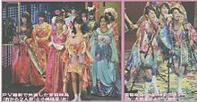 宮脇咲良 AKB48新聞 君はメロディー HKT48の画像(宮脇咲良 君はメロディーに関連した画像)