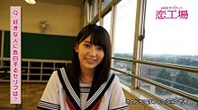 宮脇咲良 恋工場 HKT48 AKB48の画像(恋工場に関連した画像)
