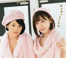 宮脇咲良 HKT48 ヤングアニマル AKB48 兒玉遥の画像(ヤングアニマルに関連した画像)