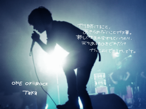 One Ok Rock Taka 完全無料画像検索のプリ画像 Bygmo