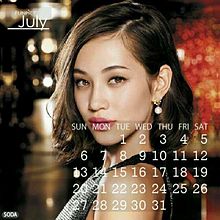 水原希子 7月カレンダー プリ画像