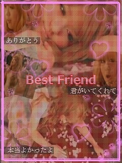 西野カナ/Best Friendの画像 プリ画像