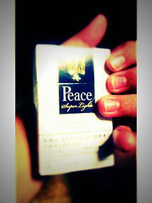 peaceの画像(peace タバコに関連した画像)
