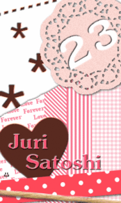 juriの画像(juriに関連した画像)
