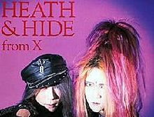 HIDE  HEATH  X JAPANの画像(X JAPANに関連した画像)
