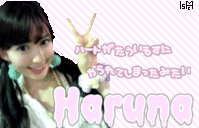 AKB48 小嶋陽菜の画像 プリ画像