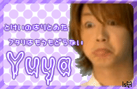 Hey！Say！JUMP 高木雄也の画像(MAKOに関連した画像)