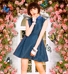 欅坂46  平手友梨奈 ♡☆ ワンピース  てちブルーの画像(通販に関連した画像)